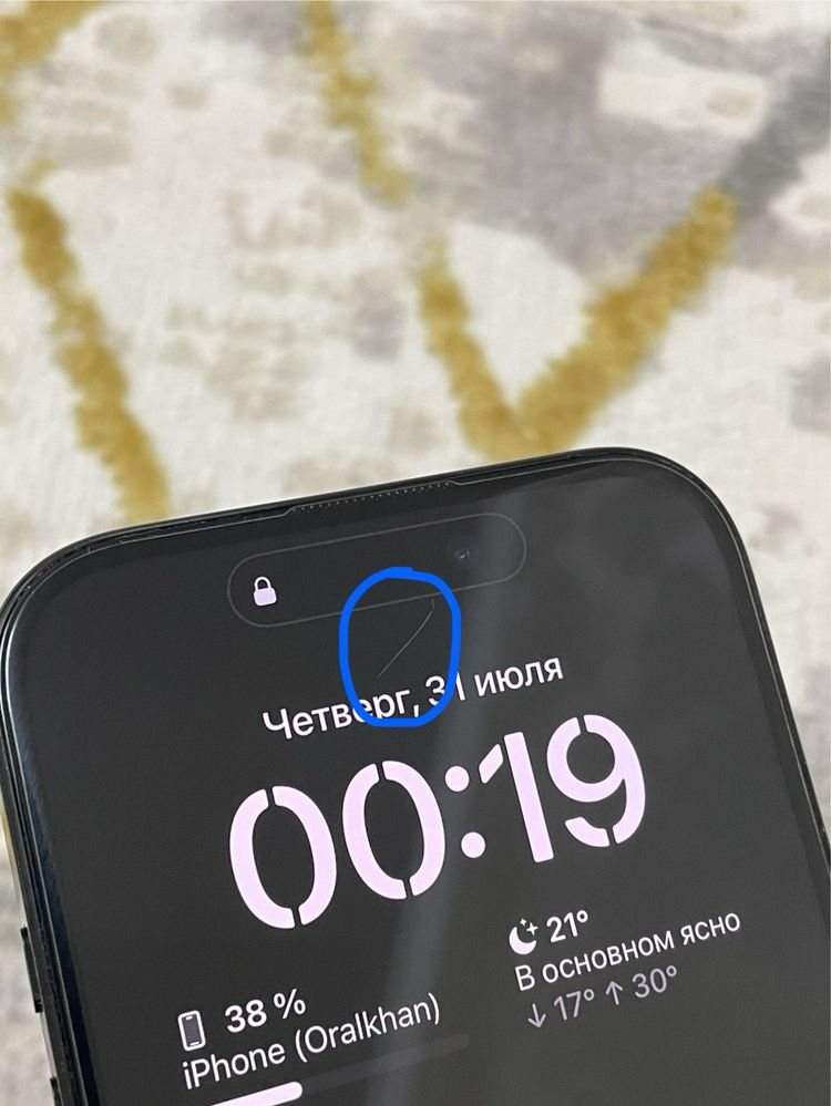 Iphone 16 Pro 256гб/93%