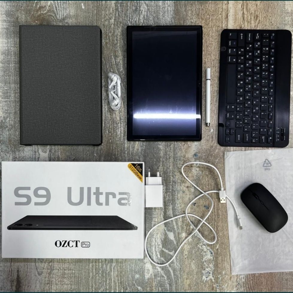 Планшет, S9 ultra планшет, купить планшет, лучшие планшеты, ozct
