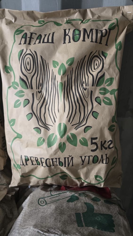 Древесный угол 2 кг 3 кг  5 кг  9 кг