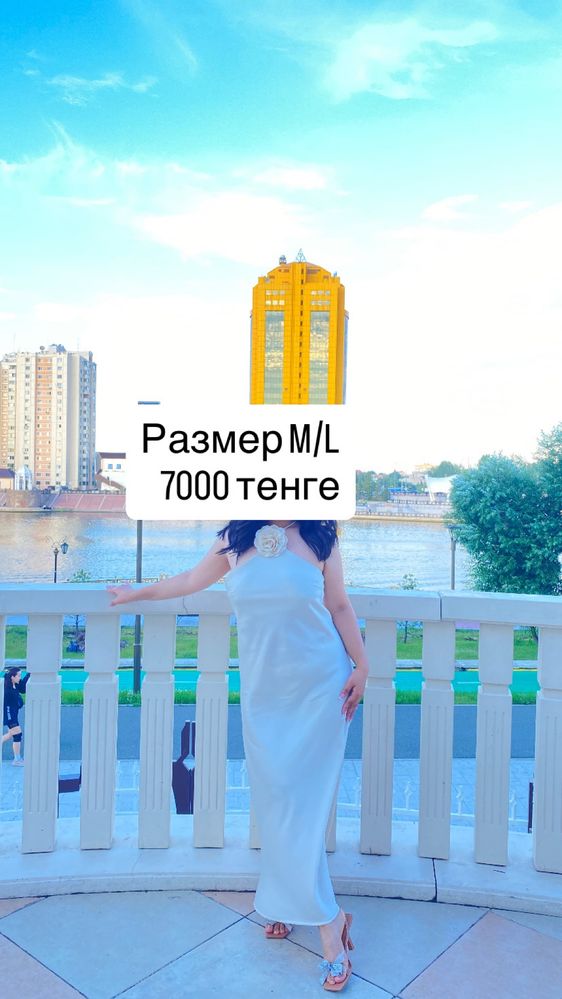 Продам платья цены указаны