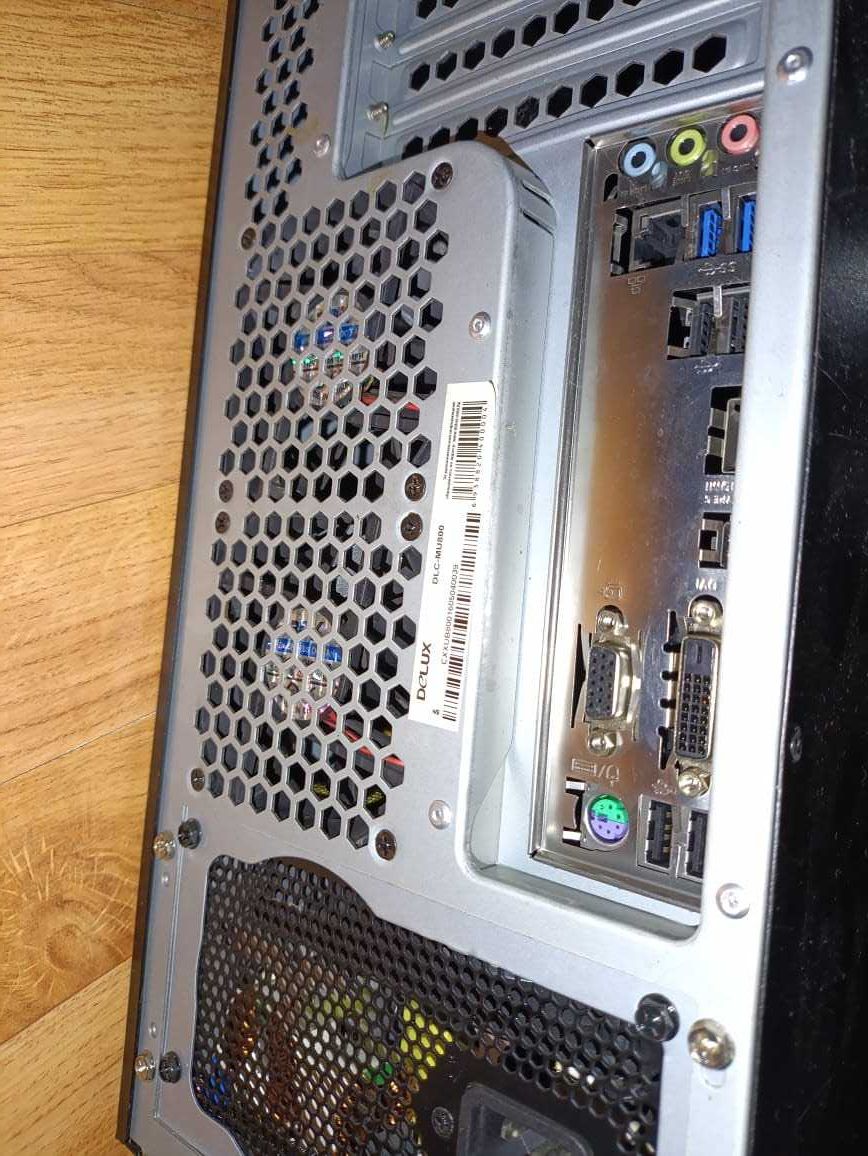Cервер Delux DLC-MU800,