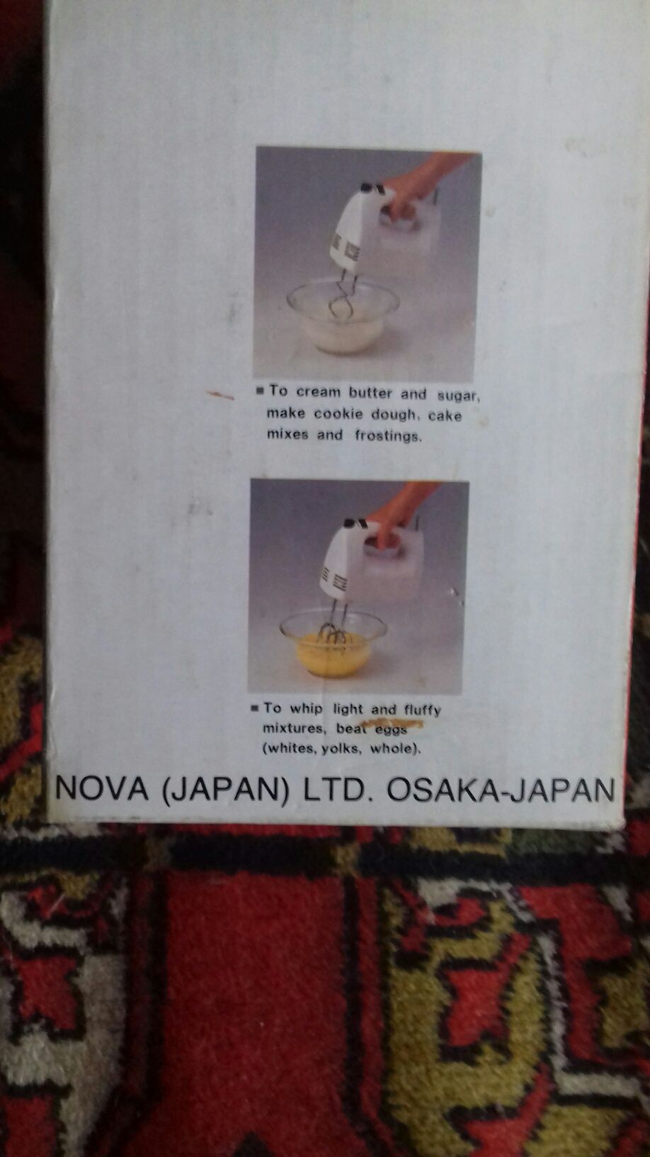 Продам миксер производство япония