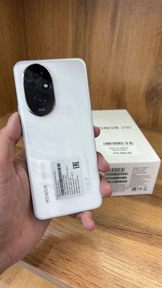 Honor 200 256Gb [KaspiRed! Рассрочка]