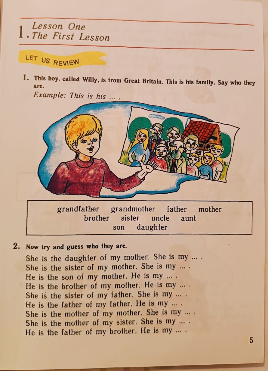 ENGLISH BOOK:Выгодная цена только у нас!
