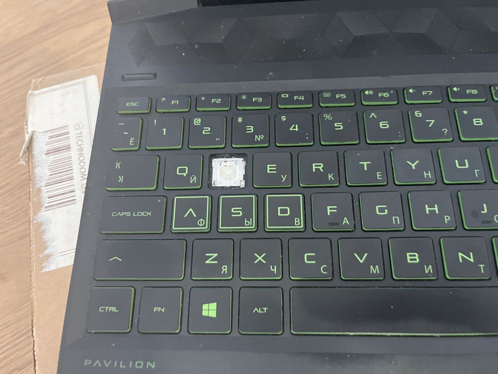 Ноутбук gtx1650 ryzen 5 3550H