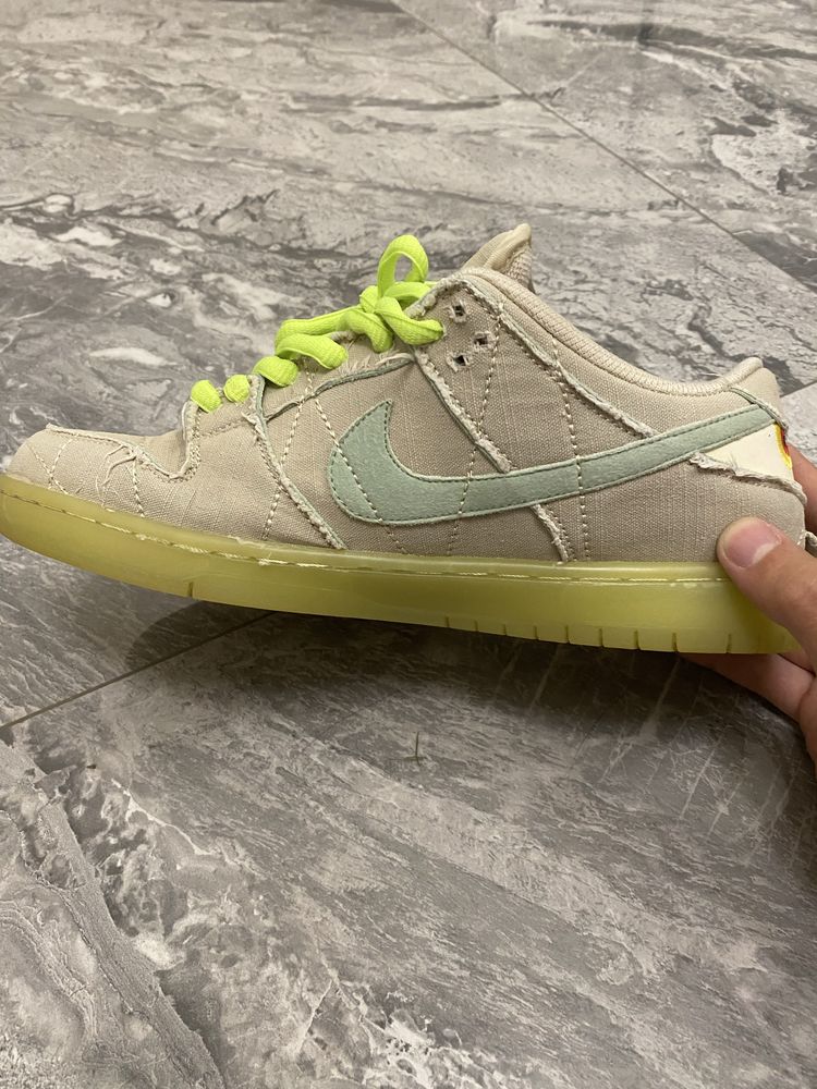 Nike SB dunk low “MUMMY”