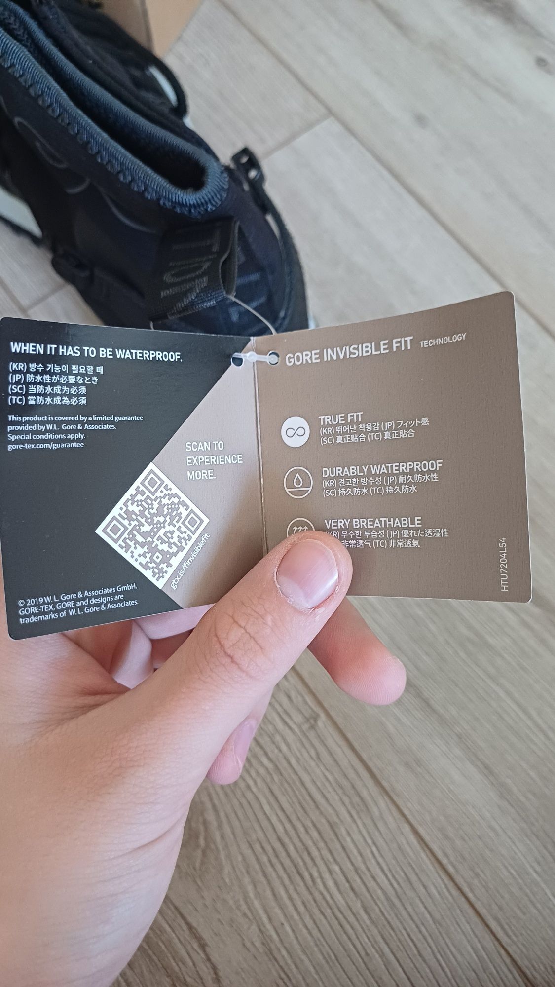 Кроссовки ACG AIR Terra Antarktik (Nike)