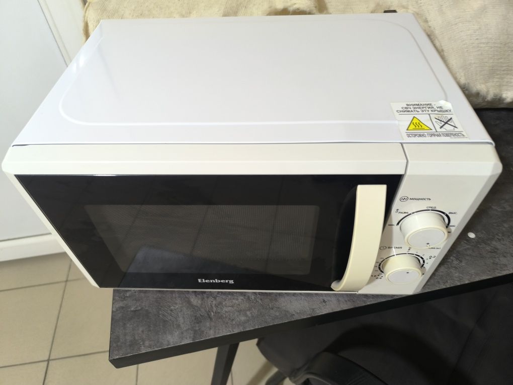 Микроволновку продам