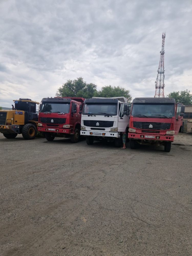 Самосвалы