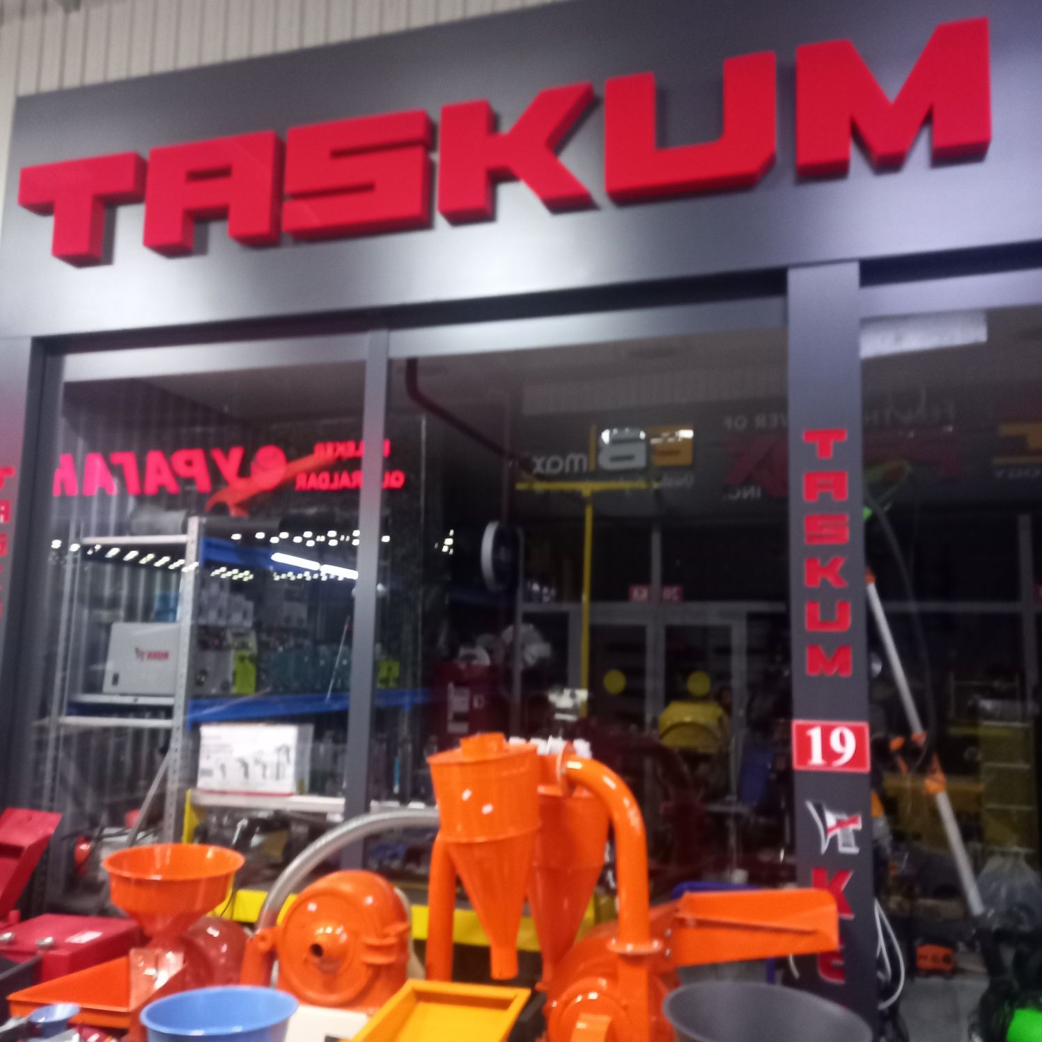 Зернодробилки КЕДР 60000+1500 доставка