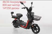 Электровелосипед