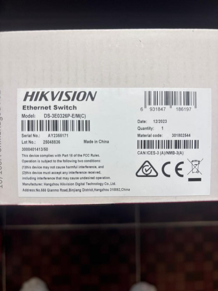 Коммутор hikvision