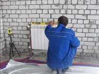 Установка радиаторов газовых котлов отопления батарей сантехник