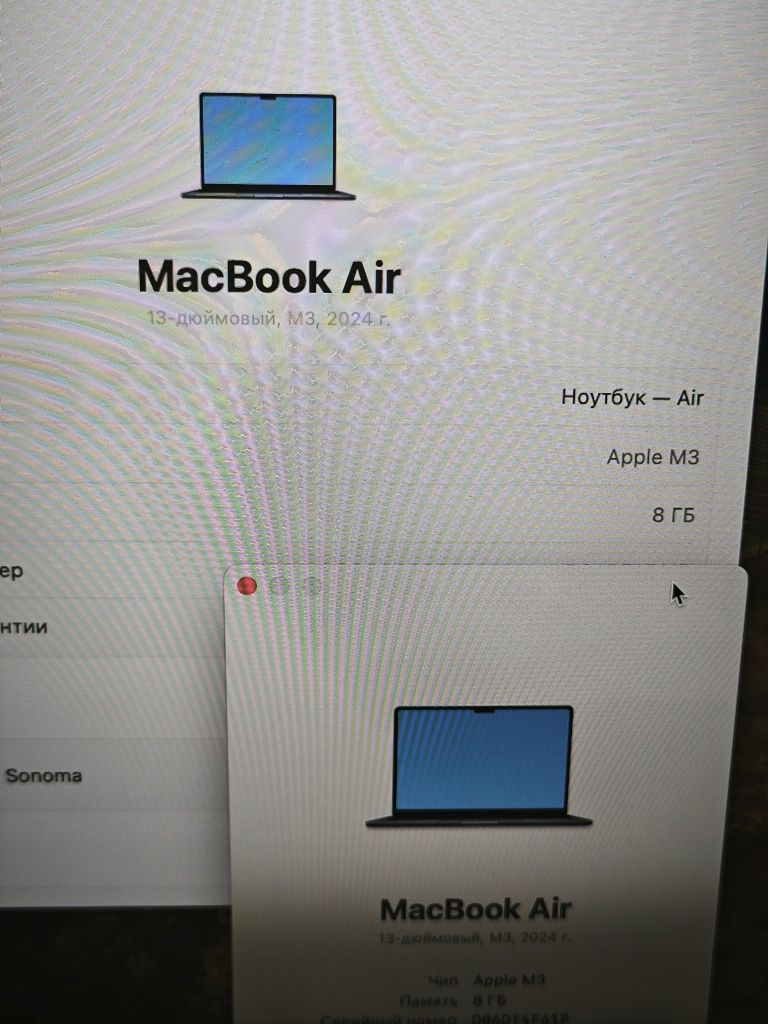 MacBook Air 13 | 2024 | M3 | 256Gb | 100% | Макбук