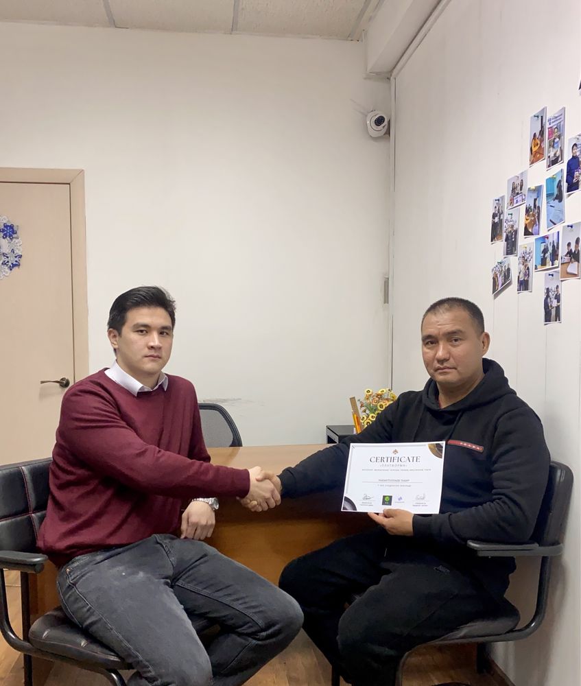 Офлайн курс Таргет / SMM / Мобилография