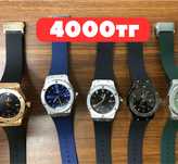 Часы Акция Сasio Hublot Rolex касио хублот астана ремешок