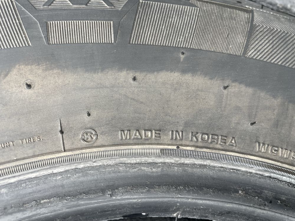 Nexen резина R16