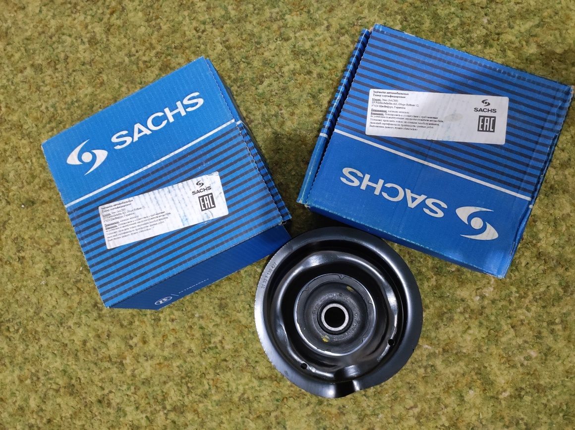БМВ е34 апоры нови sachs 2 штук