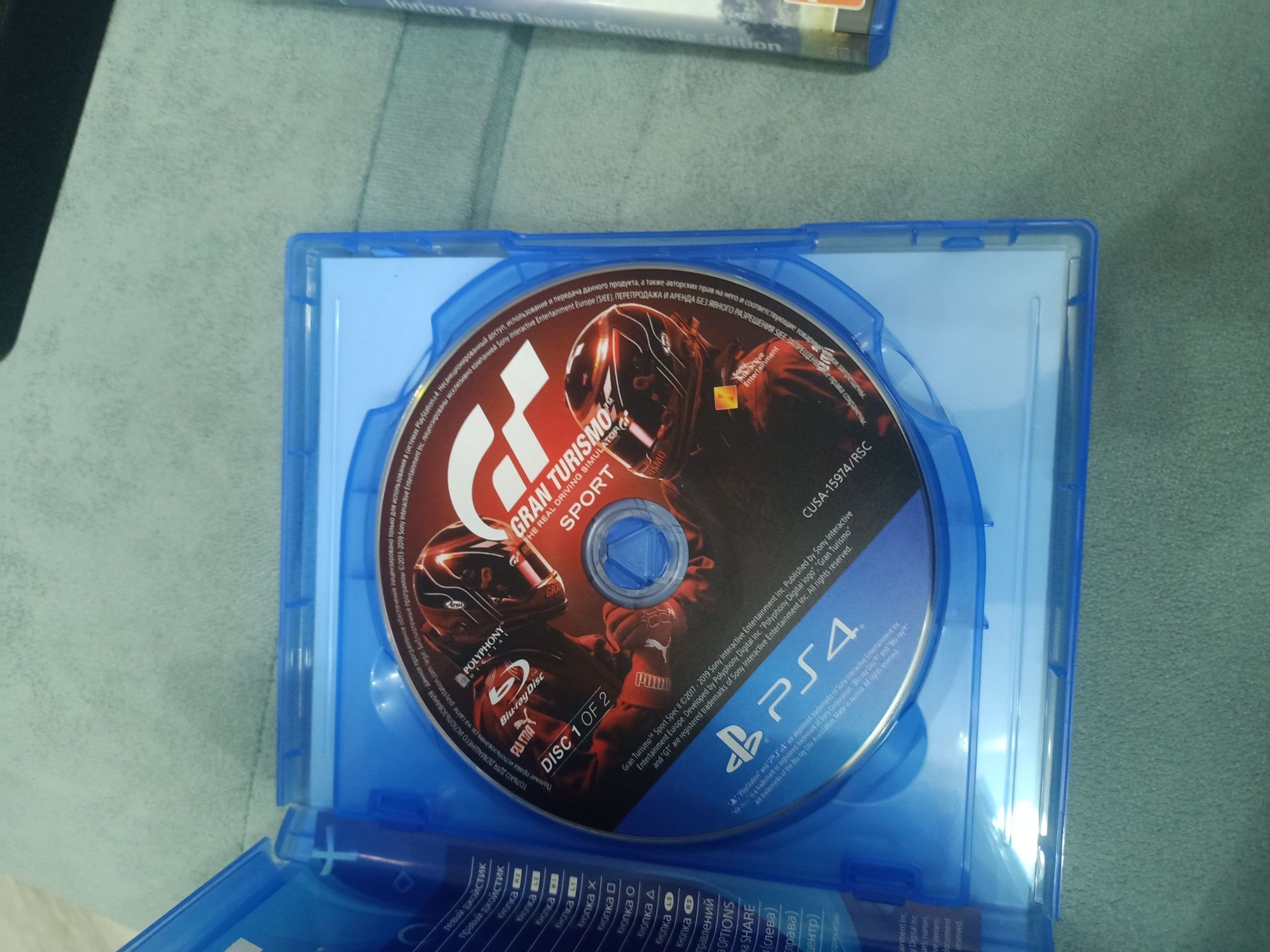 PlayStation 4 slim