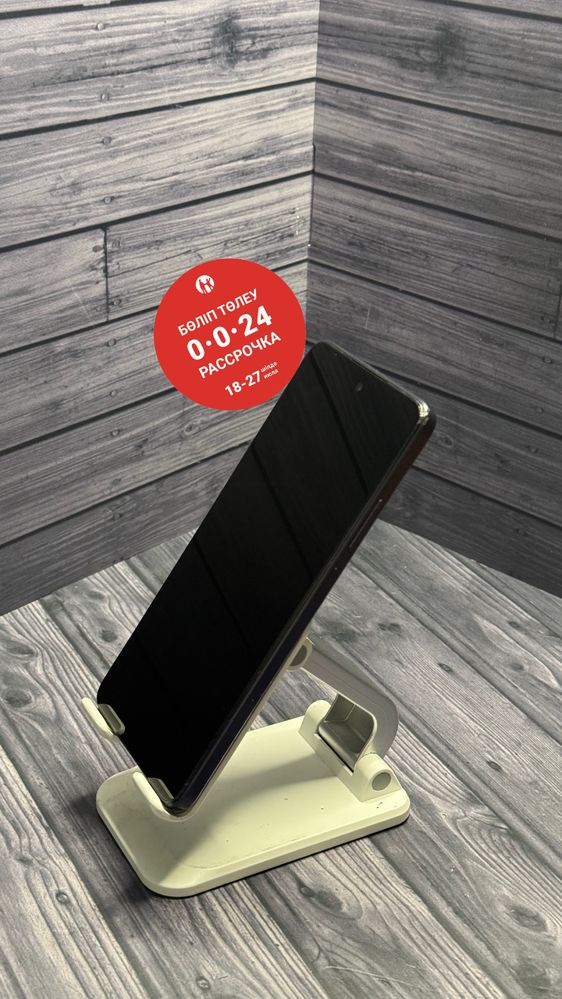 Samsung A34 128gb