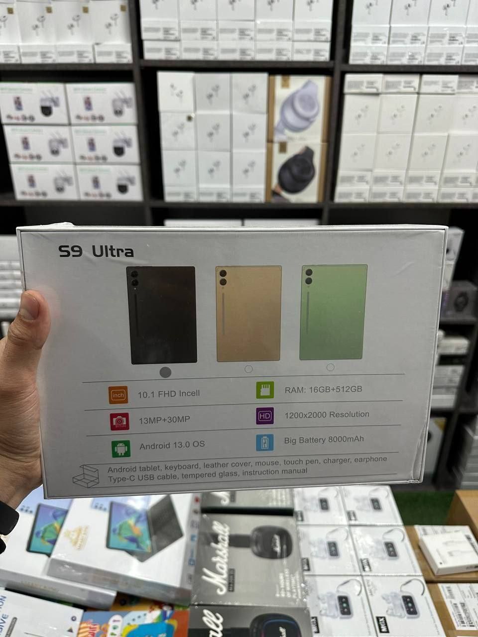 Планшет, S9 ultra планшет, купить планшет, лучшие планшеты, ozct