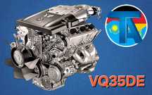 TitanAuto Nissan Murano VQ35DE двигатель