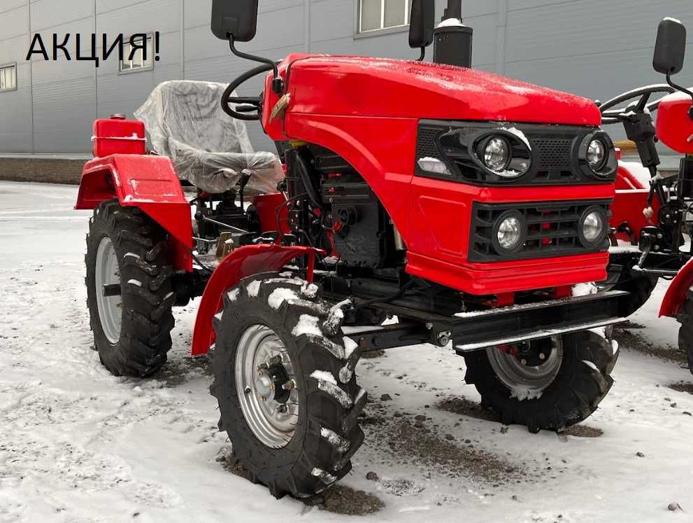 Минитрактор Qazar T18 (18л.с.) + почвофреза + плуг! Астана!