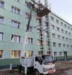 Услуги автовышка