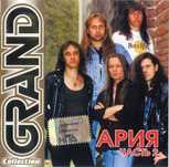 Продам compact disc Ария - Grand Collection - Часть 2