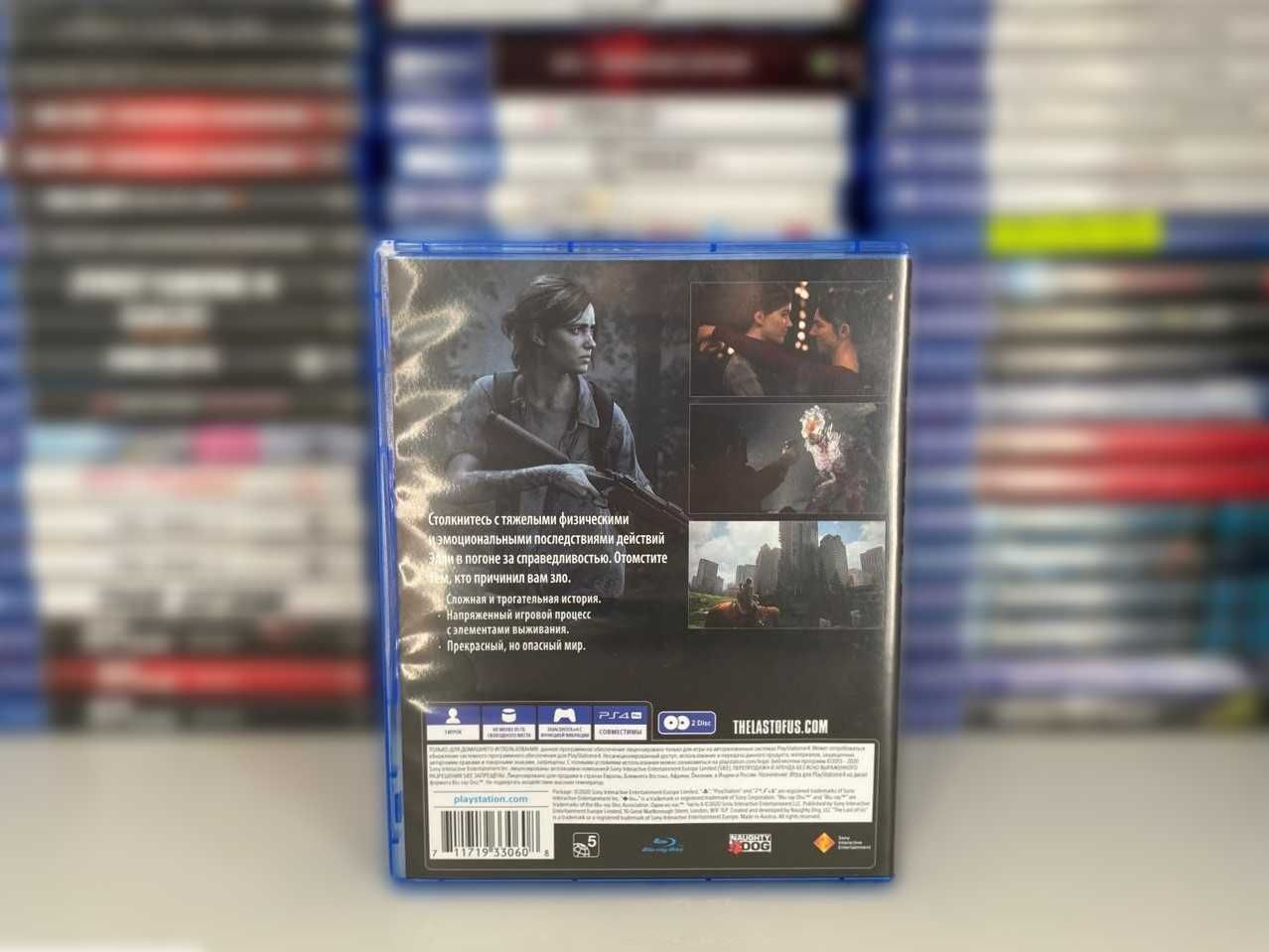 Одни из нас: Часть 2 PS4/PS5 The Last of Us Part II Большой Выбор Игр