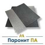 Паронит ПА. Только оптом.  В наличии