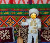 Тусау кесер кастюм
