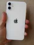iPhone 11 , цена - 120 000.