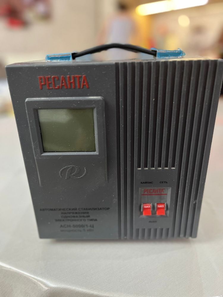 Продам стабилизаторы напряжения