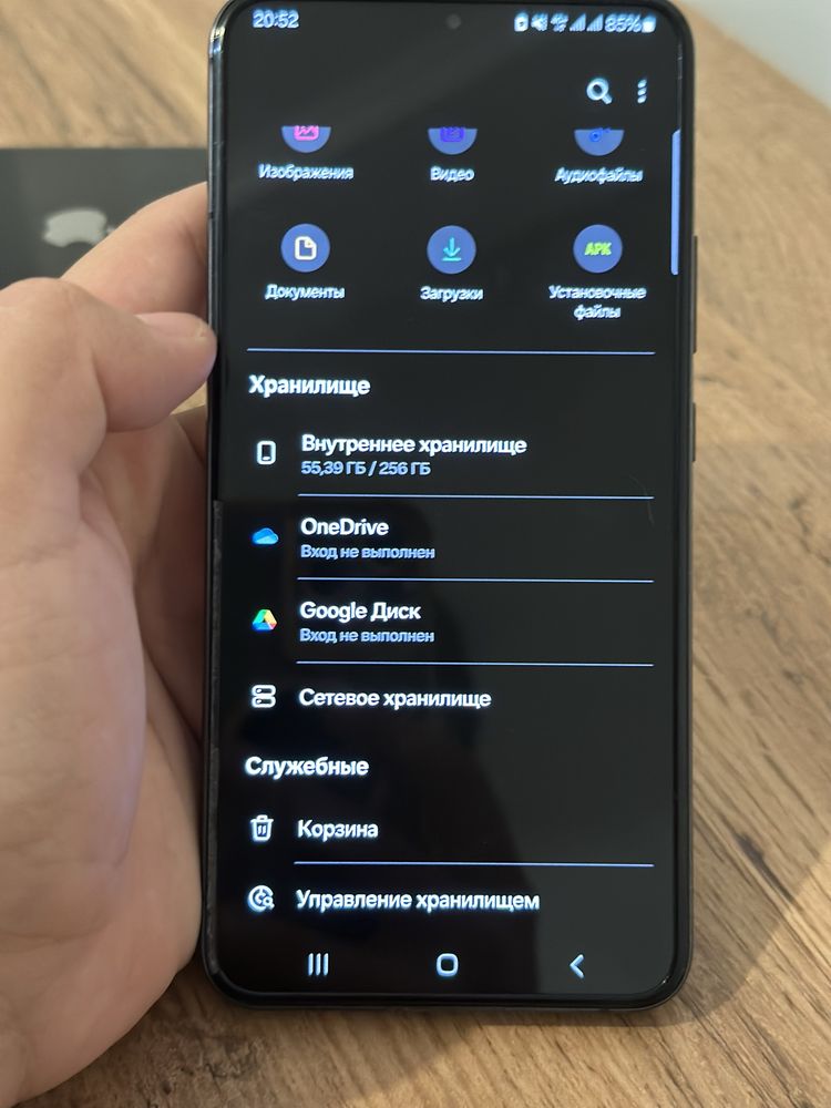 Samsung Galaxy S22+