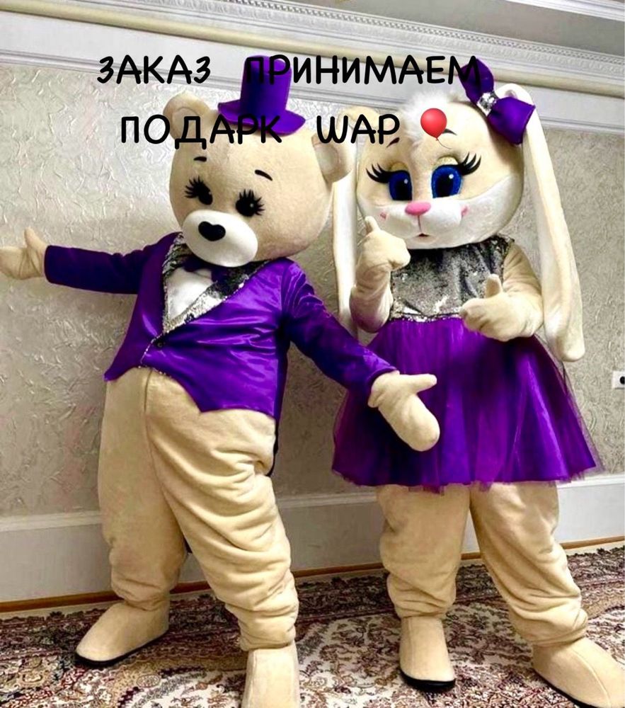Акция  Аренда от 4000 Маша Медведь.и Мишка Зайка