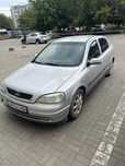 Opel astra g 8 клапаный