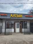 Сдам в аренду магазин