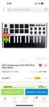 MIDI-клавиатура AKAI MPK Mini MKIII White