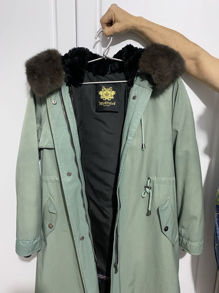 Продам парку