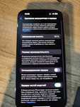 iPhone 14pro 256gb purple