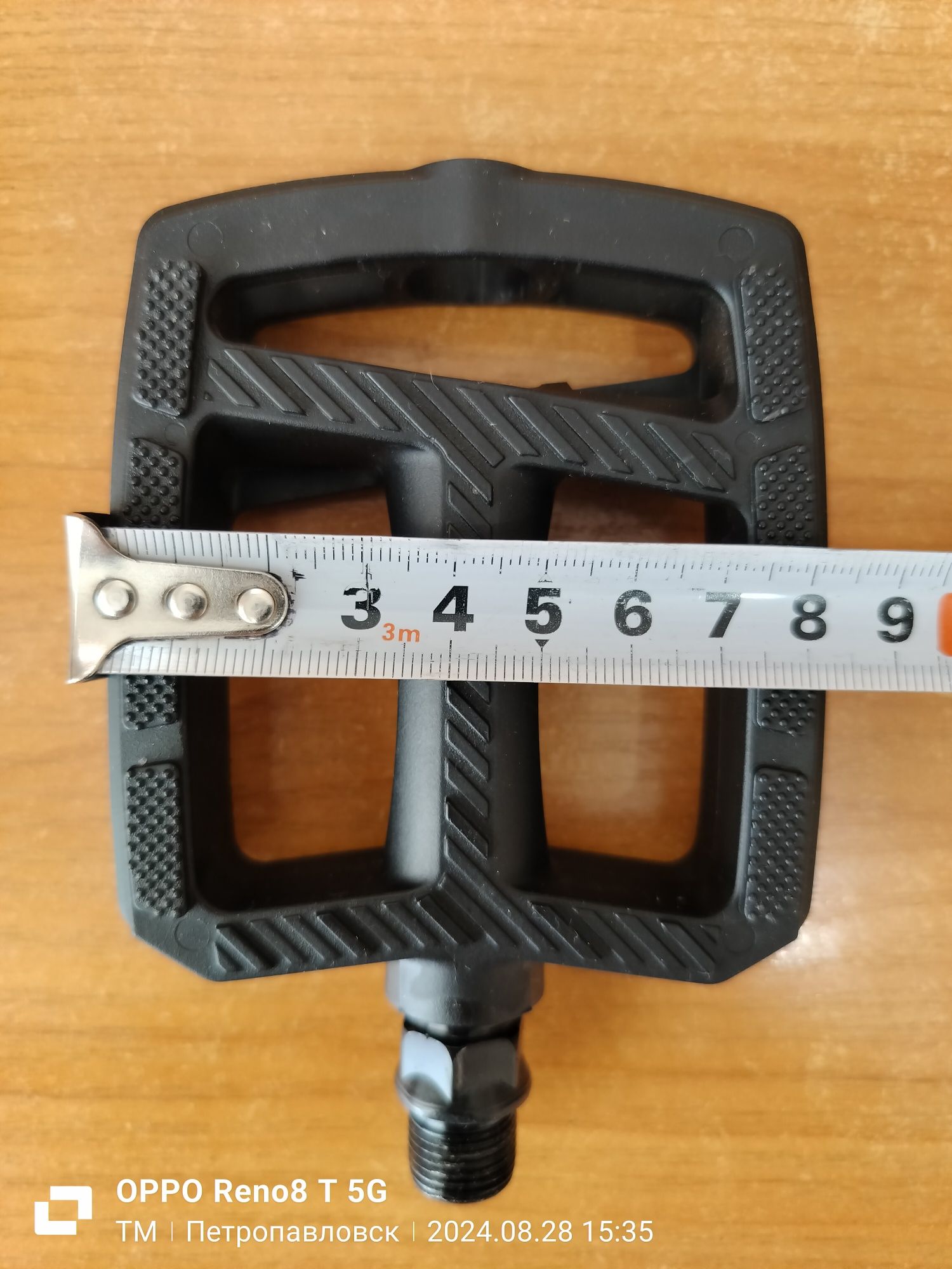 Педали складные Gineyea K500F, Педали нескладные Giant Momentum iNeet