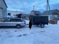 Прицеп курганский