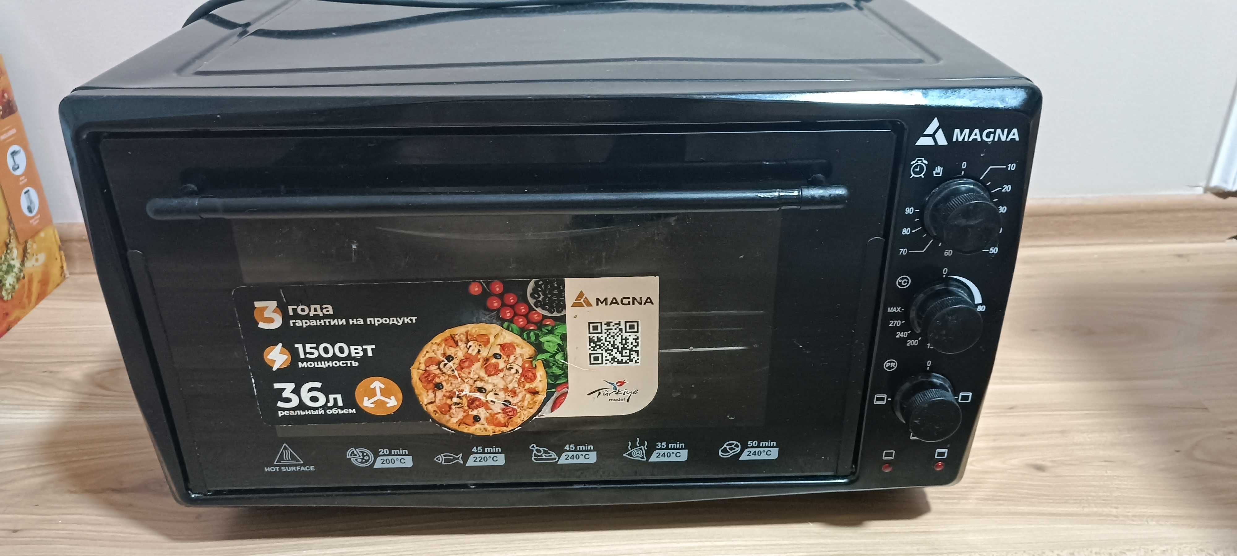 Электрическая духовка Magna 36 Middle.