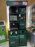 Продам не Дорого кофейный аппарат