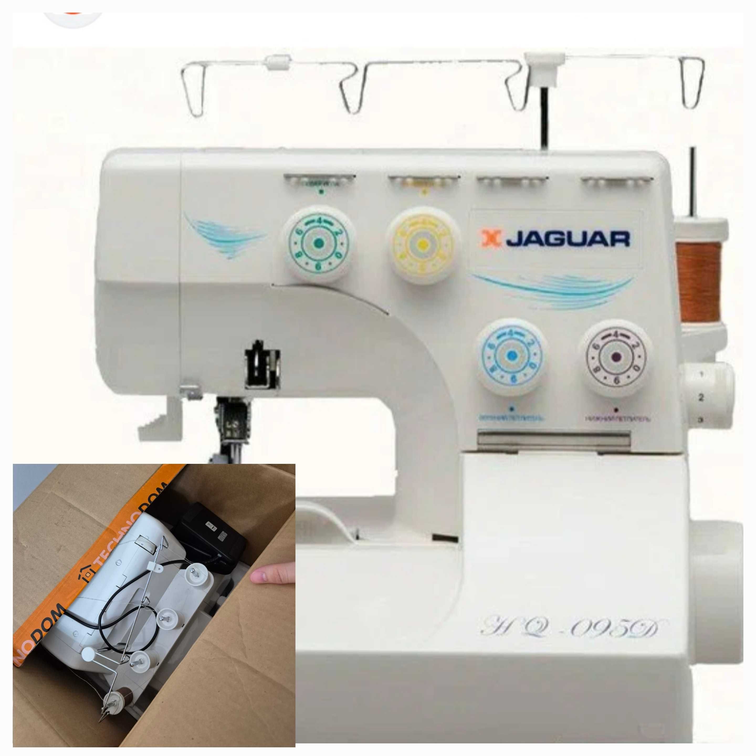 Оверлок Jaguar 095D
