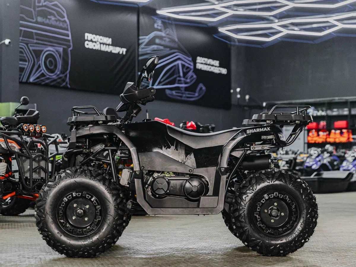 Квадроцикл Sharmax 280 RX Activator