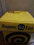Яндекс сумка (Термоконоб)