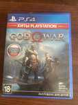 Игра god of war 2018