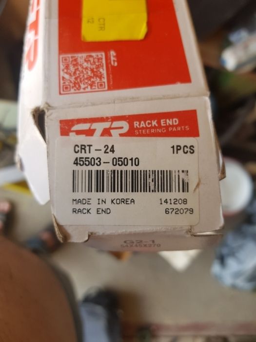 Продам 2 рулевые тяги Карина е